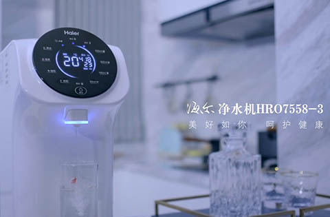 海爾凈水機(jī)產(chǎn)品宣傳片制作