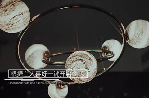美的智能家居產(chǎn)品宣傳片制作