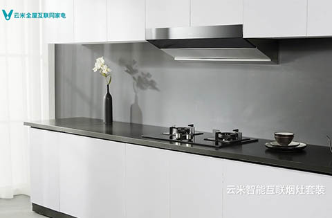全屋互聯(lián)網(wǎng)家電定制宣傳短視頻