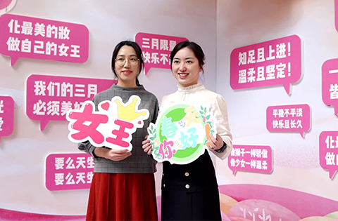 深職院婦女節(jié)活動(dòng)策劃拍攝制作