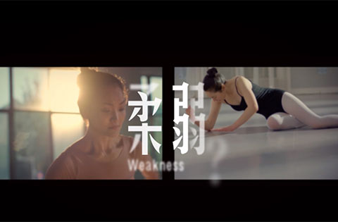  南科大婦女節(jié)宣傳片