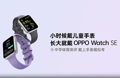 不同類(lèi)型的宣傳片有什么區(qū)別呢