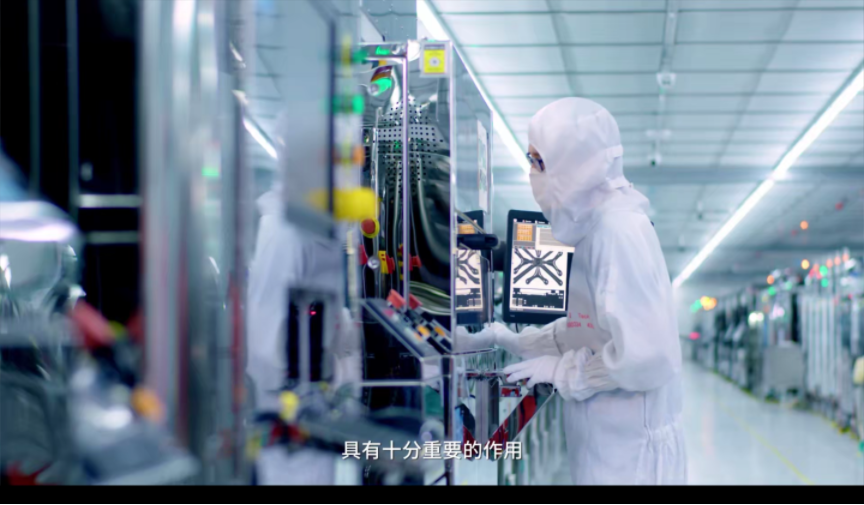  環(huán)通檢測(cè)-企業(yè)宣傳片