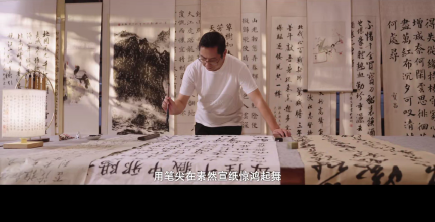 深職大-《躬耕教壇 強(qiáng)國(guó)有我》