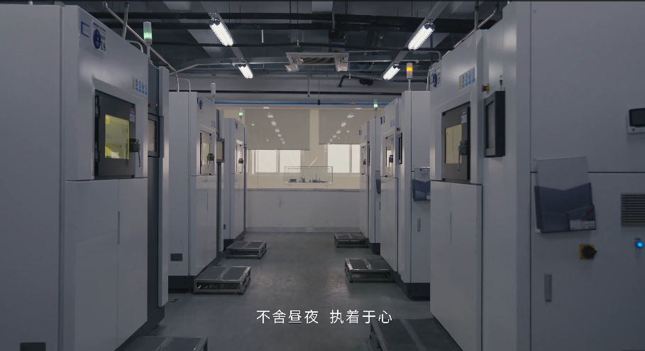 未來(lái)工場(chǎng)丨品牌宣傳片