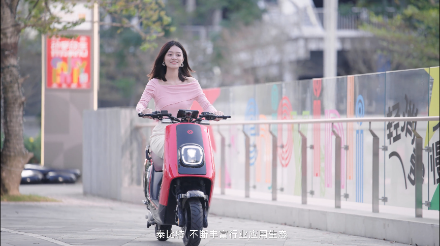  泰比特TBIT丨泰比特科技 企業(yè)宣傳片