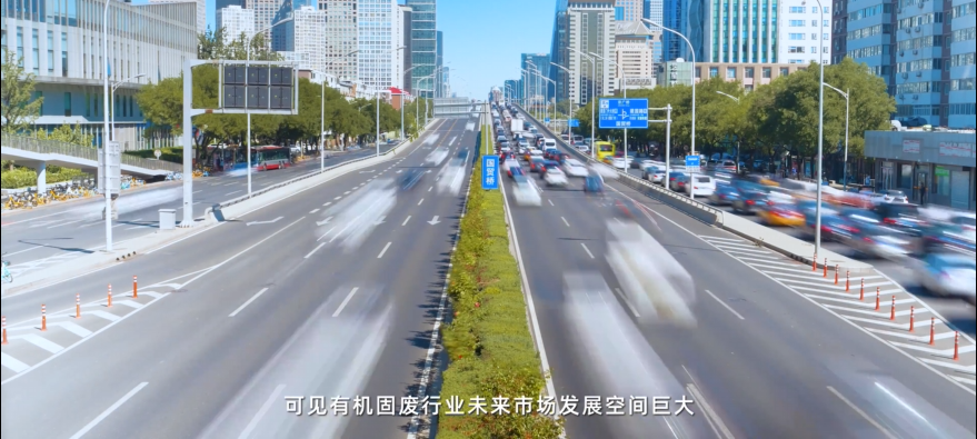 朗坤環(huán)境集團(tuán) 企業(yè)宣傳片