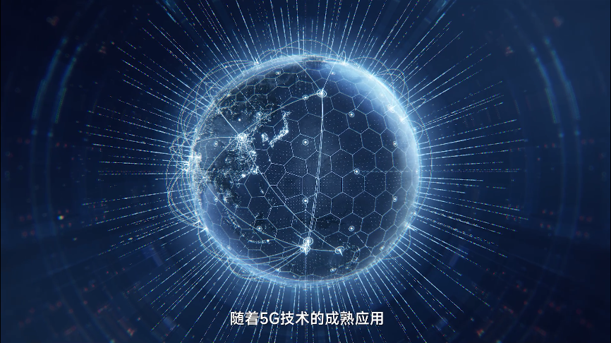 聚和源 企業(yè)宣傳片